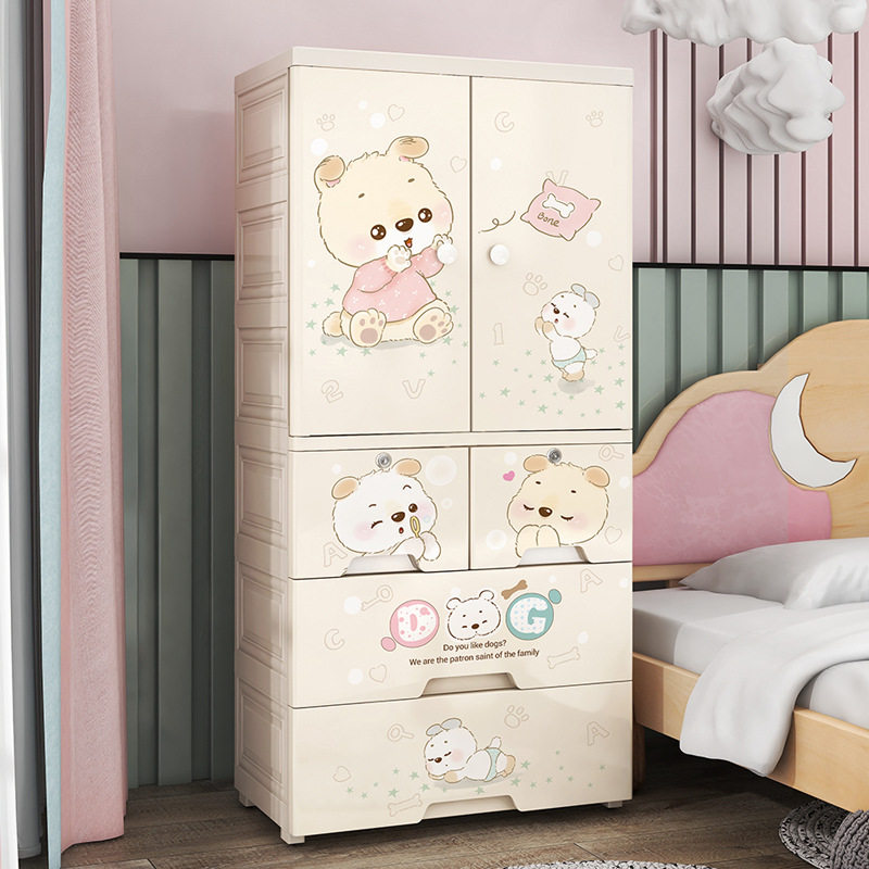 Simple Children Wardrobe Closet Cuddly Baby Boy Clothing Containing Cabinet Bedroom Living Room Five Bucket Cabinet Containing Box Plastic