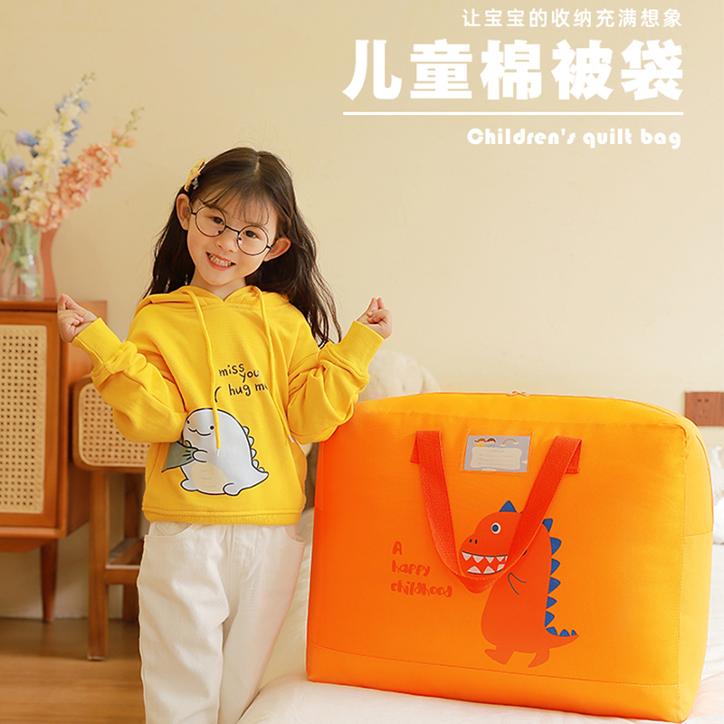 Nursery cotton quilts closed bags Laced Style Children Clothes Finishing Hand Packaging Moisture-Proof Washable cotton quilts