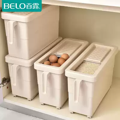 Crevice rice bucket Japanese kitchen storage box Plastic sink Overall cabinet storage box supplies finishing utensils storage box