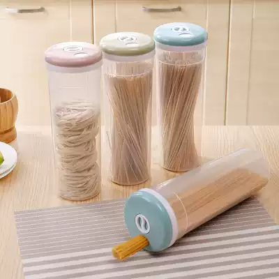 Noodle storage box sealed tank Noodle box Noodle box storage box Kitchen noodle tube tank Noodle tank storage tank