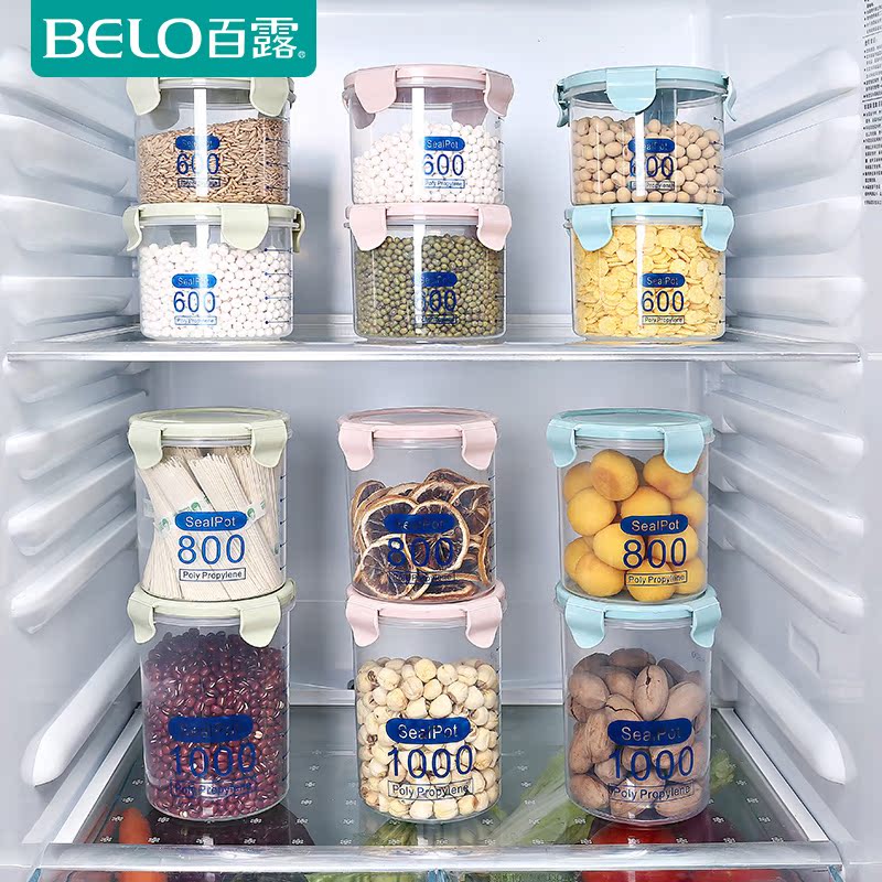 Bailu transparent plastic sealed tank Milk powder tank Food jar Kitchen grain storage box storage tank
