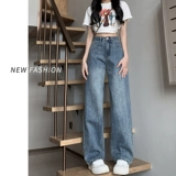 Весенние джинсы, осенние штаны, 2024 года, подходит для подростков, высокая талия, свободный прямой крой