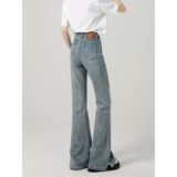 Светлые осенние джинсы, штаны, приталенные штаны-клёш, 2025 года, высокая талия