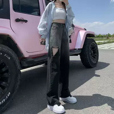 Ripped jeans women's 2021 new pants women's spring and autumn gradient color sweet and spicy wind straight loose wide leg pants