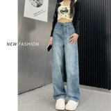 Джинсы, ретро осенние штаны, высокая талия, 2024 года, подходит для подростков, свободный прямой крой