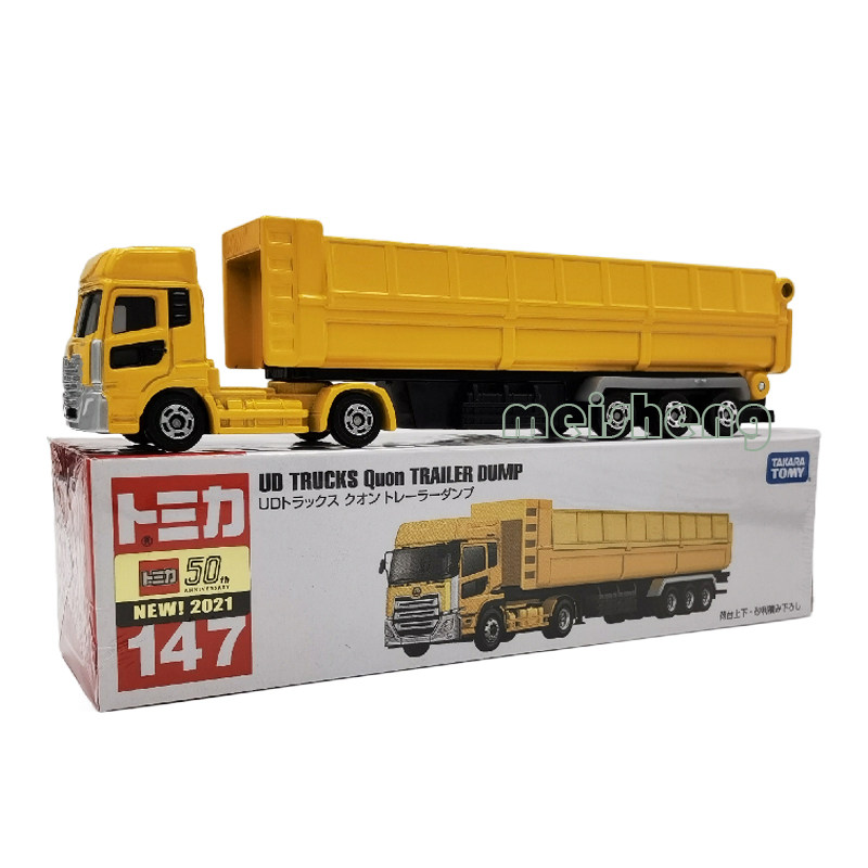 TOMY多美卡合金汽車TOMICA模型車男孩工程車玩具147號UD自卸卡車 - Taobao