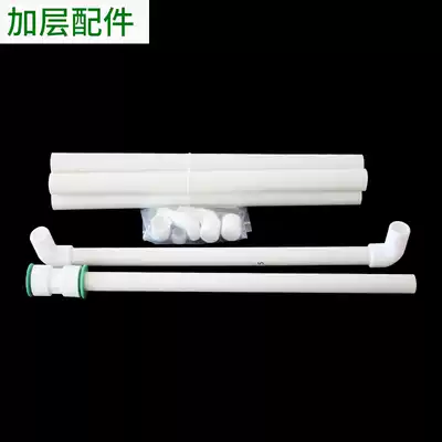 Soilless cultivation equipment plus Layer accessories silicone elbow silicone variable diameter valve planting basket