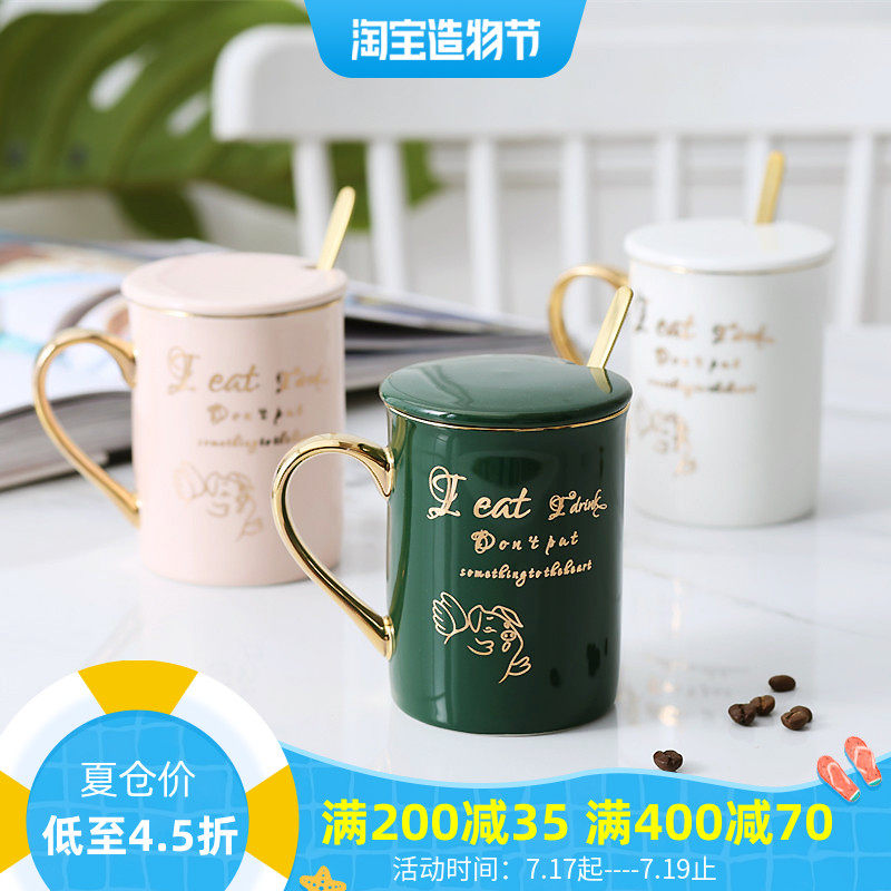 Simple ins bone China coffee cup Gold export European mug Couple cup Ceramic office cup gift