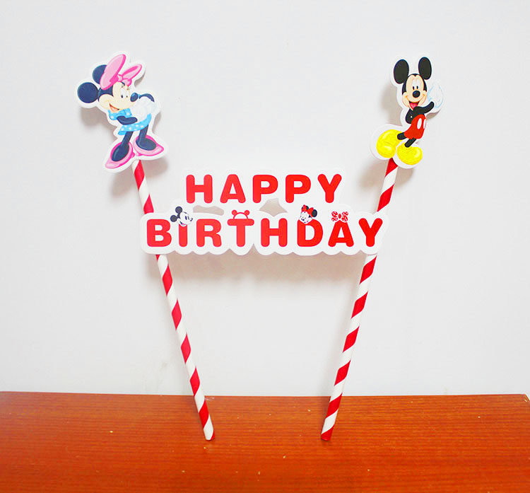 Figurine manga en PVC Mickey Mouse - Ref 2699634 Image 17