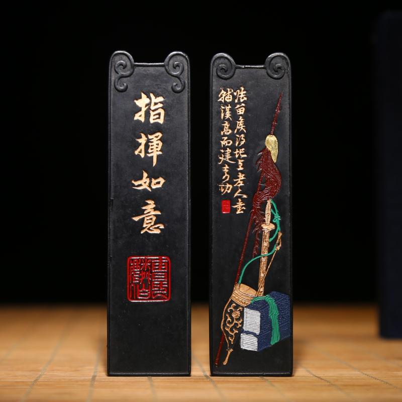 骨董品 墨錠 墨塊 程君房制在铭 骨董品 墨錠 墨塊 程君房制在铭 文房具・事務用品｜kharom.com
