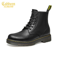 Черный шесть -отверстие входной купон