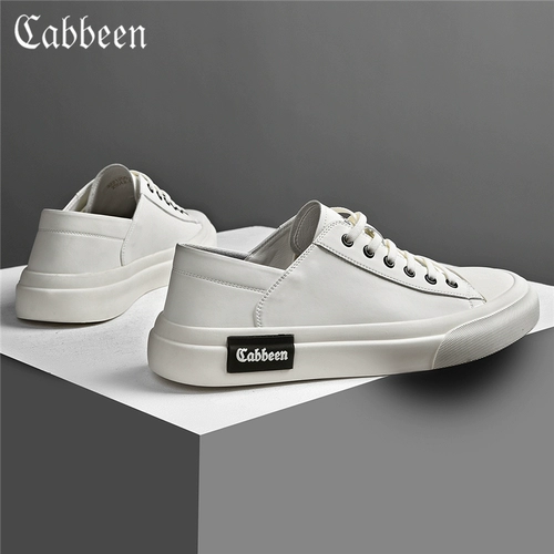 Летняя трендовая мужская универсальная белая обувь для отдыха, спортивная обувь, коллекция 2023, мягкая подошва