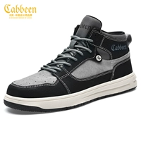 Сшивая черное