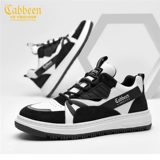 Высокие кроссовки, мужская спортивная трендовая обувь, утепленные туфли для отдыха