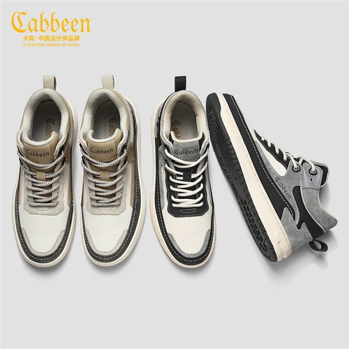 Высокие кроссовки, повседневная обувь