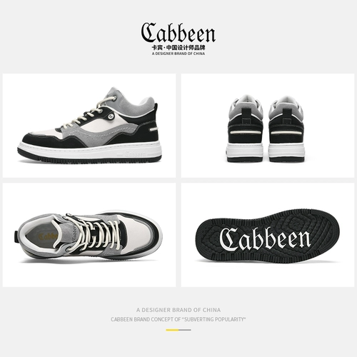 Демисезонные высокие кроссовки для отдыха, демисезонная спортивная обувь, 2023