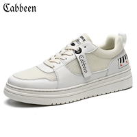 Бежевая сетчатая поверхность