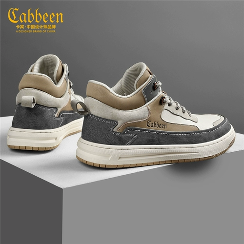 Высокие кроссовки, повседневная обувь