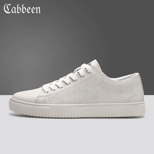 Трендовая белая обувь, кроссовки, мужская летняя спортивная обувь для отдыха на платформе, осенняя