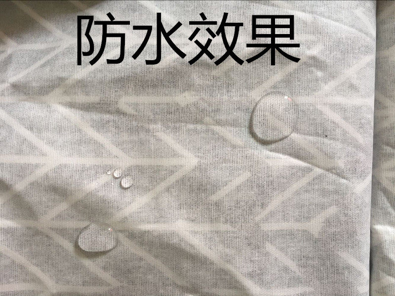 QQ Picture 20170303121844