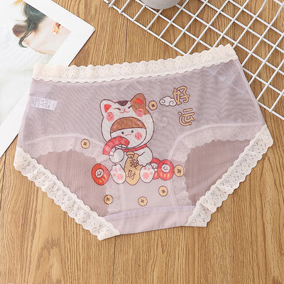 Japanese-style mid-waist underpants, feminine shorts, transparent mesh fabric, low waist, comfortable, transparent triangle pants, cotton cuffs