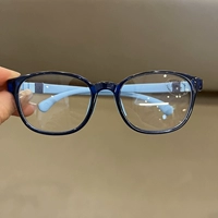 Силиконовый анти -легочный свет темно -синий