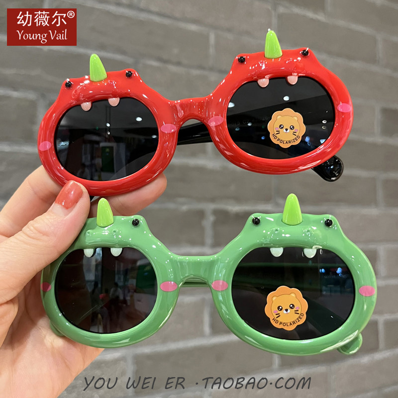Children Glasses Cartoon Cute Baby Polarized Sunglasses Anti UV Men and women Sun Shade Sunscreen Sunscreen Dinosaur Glasses-Taobao