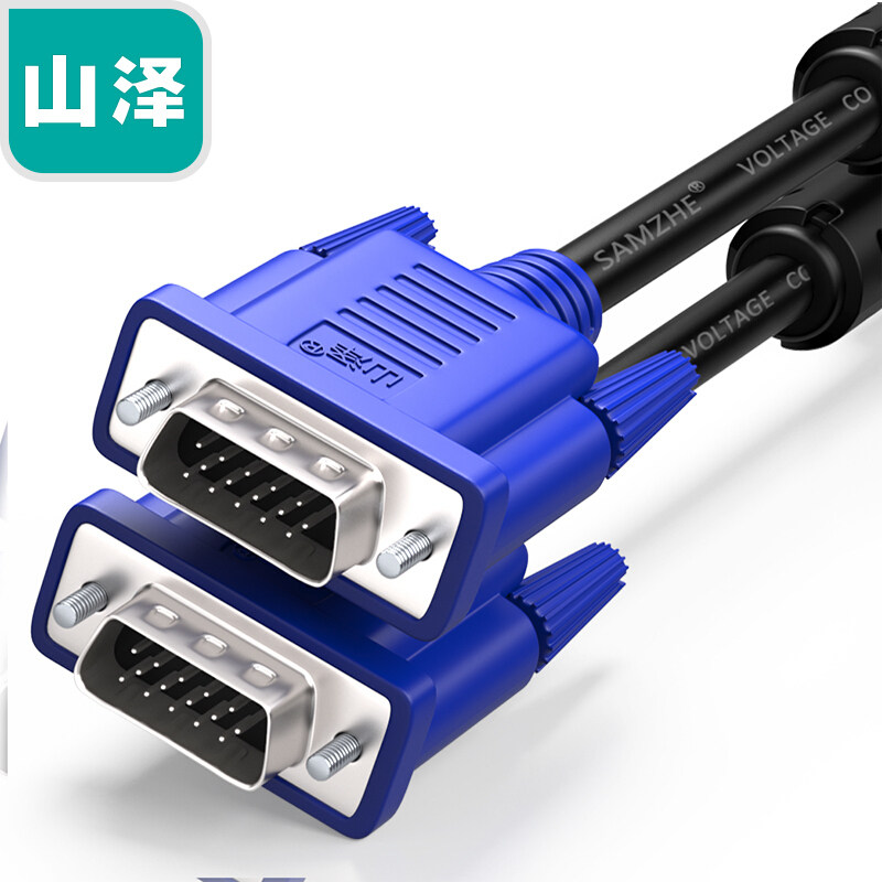 Mountain Zee (SAMZHE) Engineering Class vga3 6 projectors Line Computer Display connecting thread needle pin 1-30 meters 