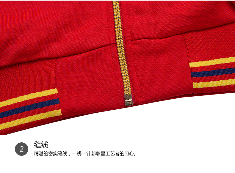 PEPSI Pepsi Áo khoác bóng đá nữ chính thức World Cup bóng đá Đỏ 111104201 áo khoác thể thao adidas