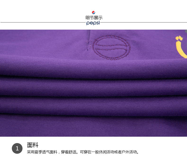 PEPSI Pepsi áo thun thể thao chính hãng nam mùa hè cotton nhanh khô Áo thun tay ngắn giản dị 051101101 áo polo thể thao