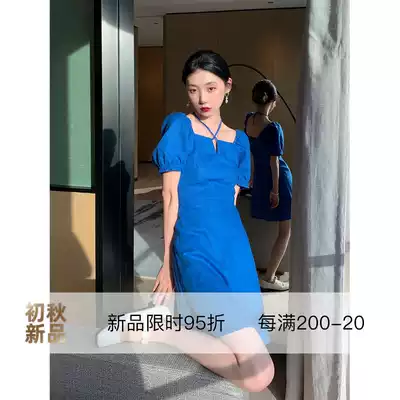 Lu Qing one-piece skirt retro dress women's mid-length spring and summer new square collar linen A-line skirt