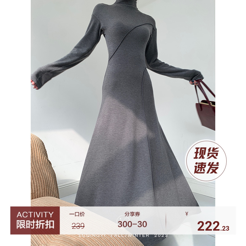Egret Ching one (autumn talk) knit dress dress lady autumn and winter French style design irregular temperament to lean on the base long skirt-Taobao