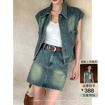 Egret Green One Original (Premiere) 85 Cotton Denim Half Body Skirt Woman Summer Advanced Sensation Retro Washed A-word short dress