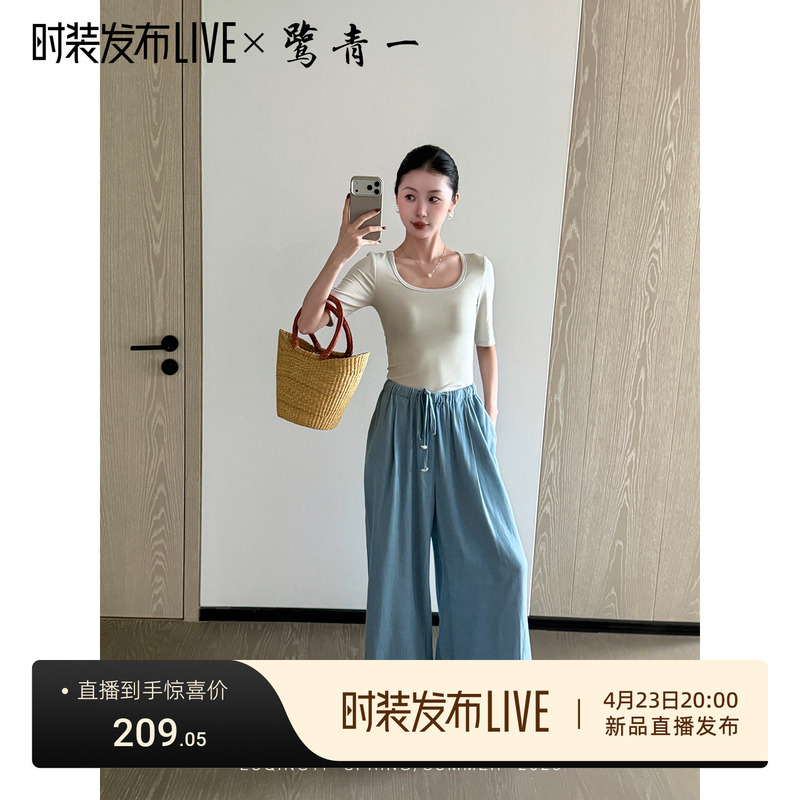 Luqingyi Original [Freeform] Linen Floral Yarn Casual Pants for Women, Summer Elastic High Waist Lazy Wide-Leg Straight Pants
