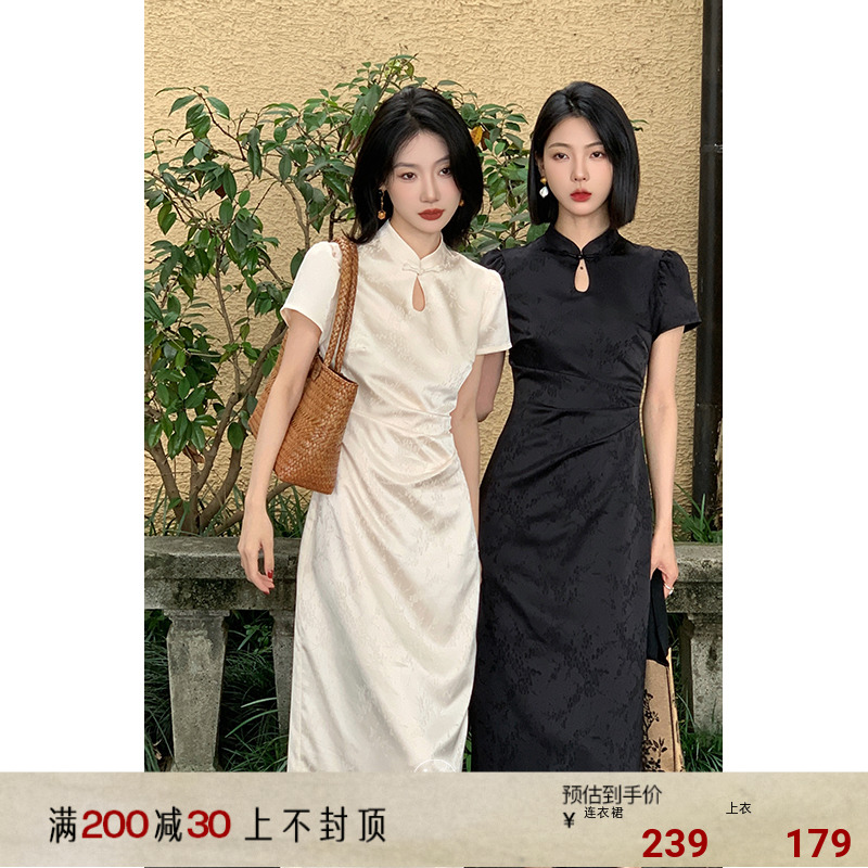 魯青易オリジナル[清光燈]重厚ジャカードチャイナドレススカートレディース夏民族風改良新型中国風ドレス