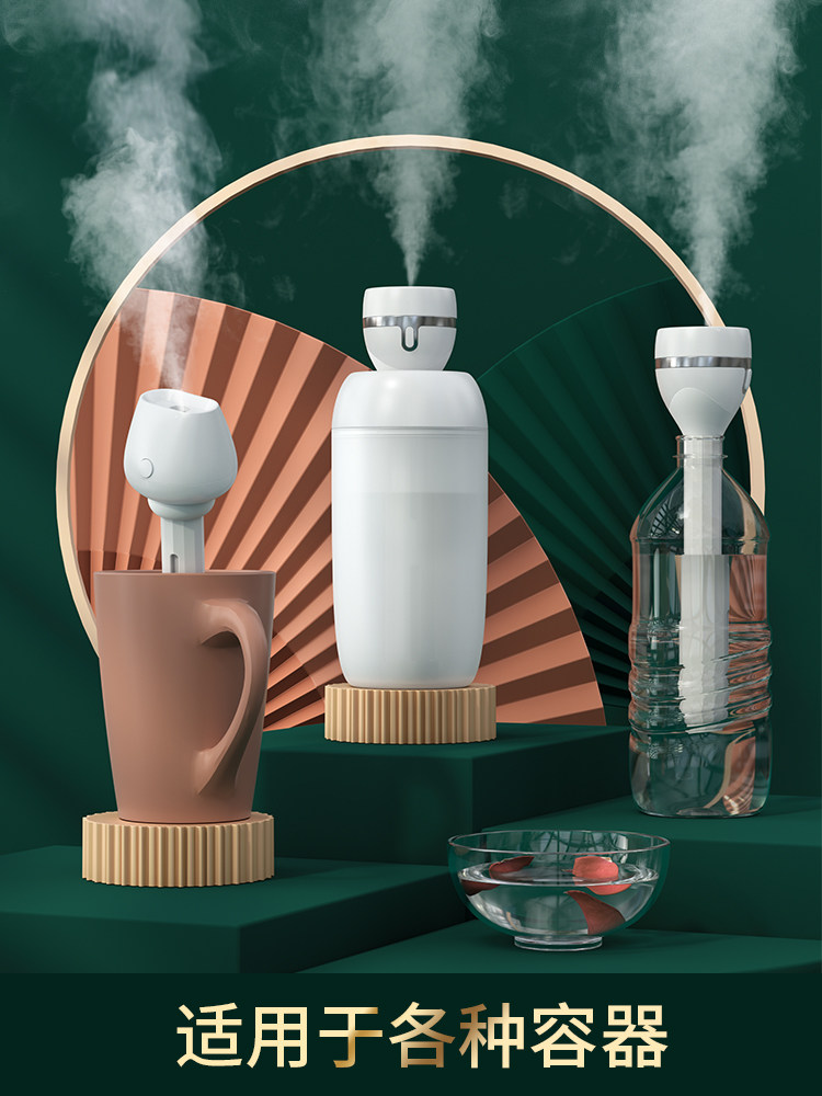 Unlimited Water tank humidifier Small fog volume Office desktop Home silent bedroom Pregnant woman stroller car usb Portable mini air net Red Moisturizing gift Student dormitory