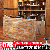 Hotel bar counter Cashier corner Retro floor-to-ceiling vertical wine cabinet combination Restaurant wine rack Hotel hotel front desk table