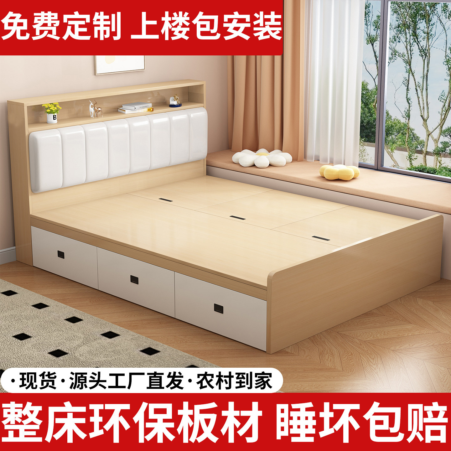 美式全实木儿童床衣柜一体床|小户型省空间高箱储物床推荐-衣柜床-淘宝百科网