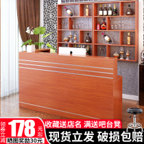 Hotel bar wine cabinet combination Restaurant cashier counter table Hotel restaurant milk tea shop atmosphere simple and modern