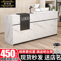 Cashier Front desk Reception desk Beauty salon Clothing store Barber shop Simple modern shop counter table Small bar