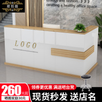 Clothing store cashier shop Small counter table Beauty salon Convenience store Hair salon Simple modern corner bar