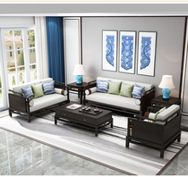 New Chinese style solid wood sofa combination modern Chinese style villa living room model house sales office light luxury furniture customization