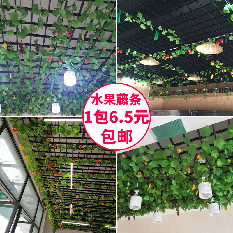 ✨绿叶水果的功效大揭秘，吃货们看过来！