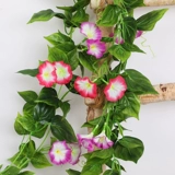 Имитация ипомеи, ипомеи, пластиковый цветок, искусственный цветок, ротанг, блокировка труб кондиционирования воздуха, декоративные лозы, обвивающие зеленые растения.