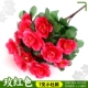 Rice Red 7 Fork Little Rhododendron
