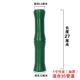 1 -INCH BAMBOO SKIN (высокий качественный) Посылающий шелк+бамбуковые листья