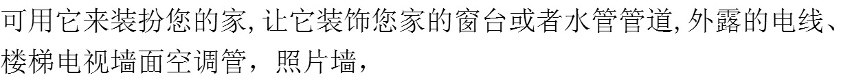 Mô phỏng Mặt trời Hoa Mây Hoa hướng dương Vine Hoa giả Vine Vine Trong nhà Treo tường Điều hòa nhiệt độ Chặn ống trang trí Hoa Bar - Hoa nhân tạo / Cây / Trái cây bình hoa lựu giả