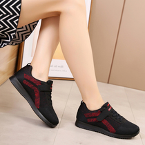 Old Beijing Cloth Shoes Female Moms Shoes Spring Middle-aged Soft Bottom Comfort Single Shoes Old Age Bodybuilding Shoes Seniors Casual Non-slip