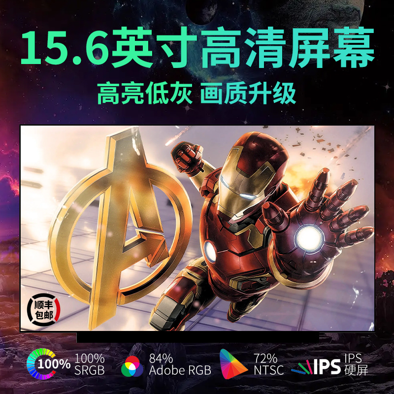 Dell Cruise 15 15 -5567 7568 7557 7559 7567 7566 7577 7577 7577 G3 3579 G7 75