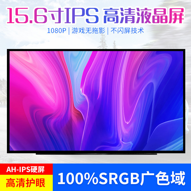 HP PAVILION 15-CK026TX-013TX-017TX-003TX-025TX-030TX-009TX-00